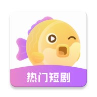 多鱼视频下载官方版APP应用