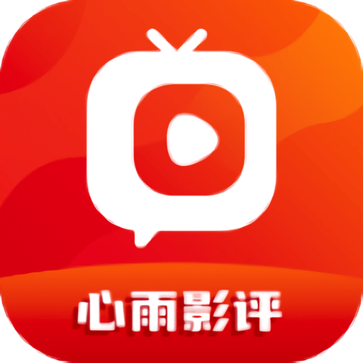星星视频app下载追剧最新版图片