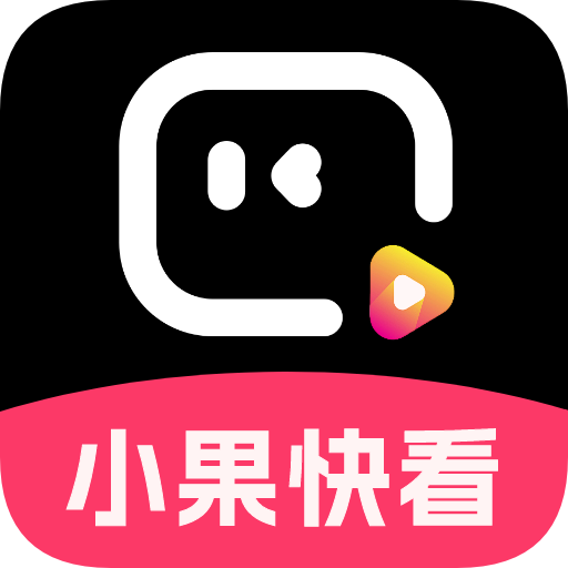 9.1直播免费APP应用