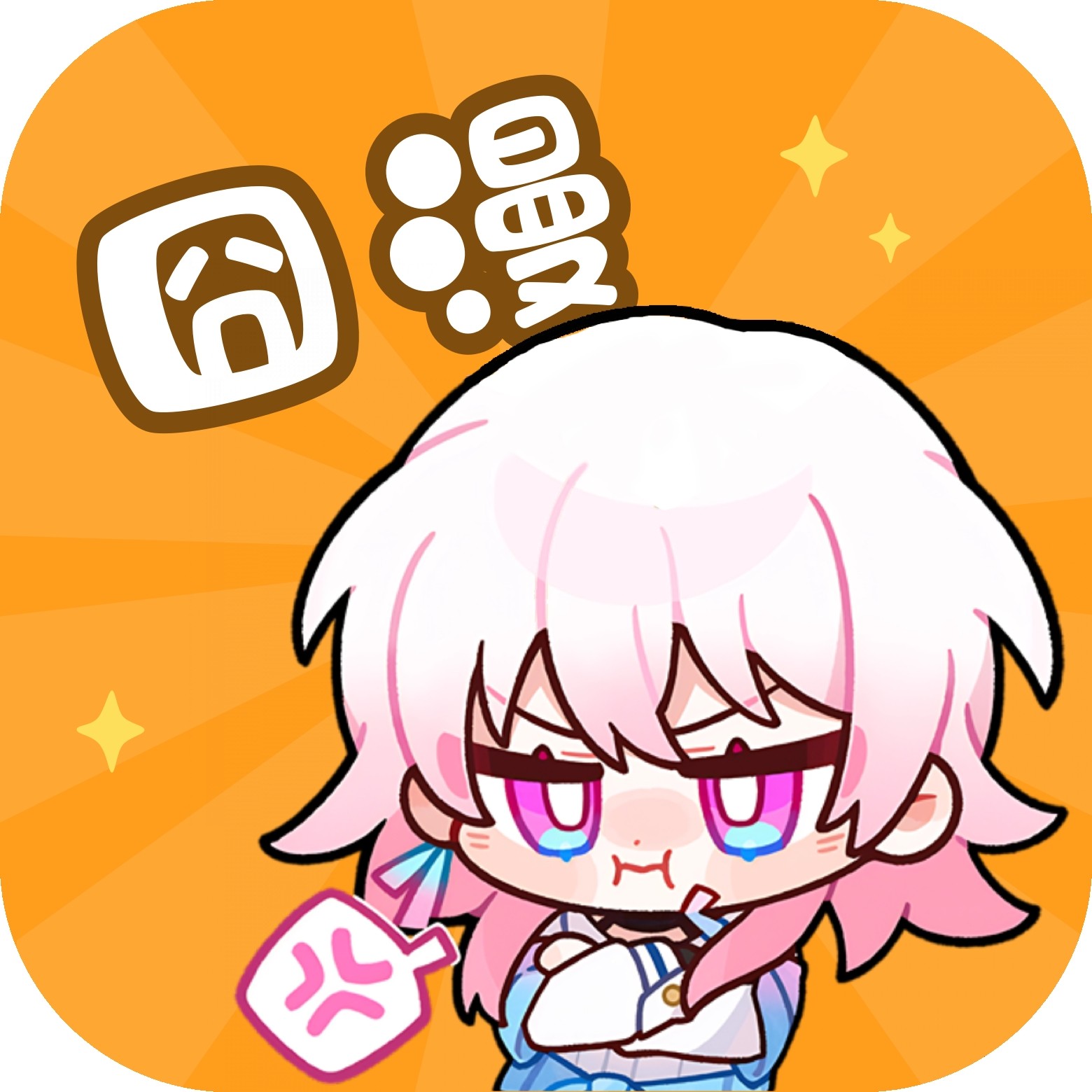 乐播投屏app下载安卓免费版APP应用