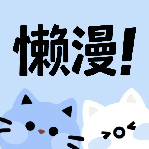 x7x7x7x7图片